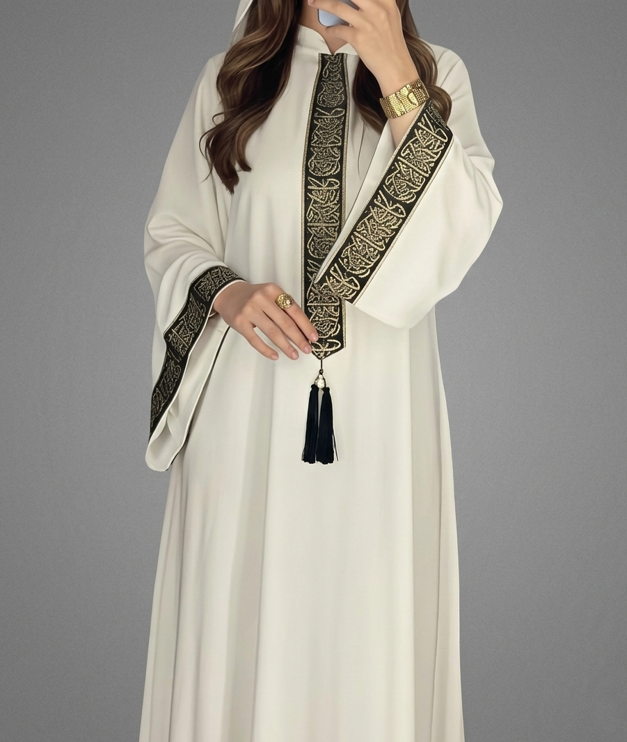 Abaya with Gold Embroidery